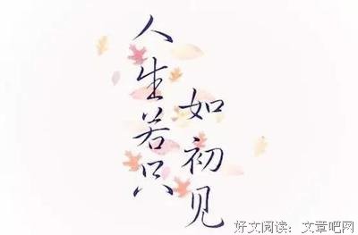 「 寄君一曲，不子把数曲终人聚散 °」≈ ° ・。【诗词歌赋区】