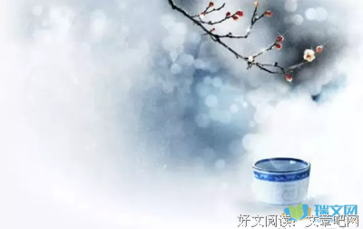 现代散文和现代诗