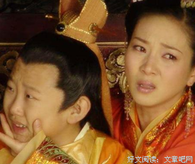 《明朝那些事兒 壹》读后感摘抄