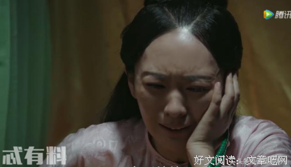乾隆皇帝的十张面孔读后感锦集