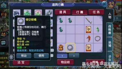 《不修罗汉修梅花》读后感锦集