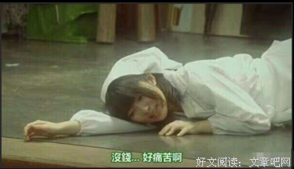 《缪斯之镜》经典影评集