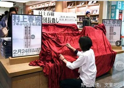 有范儿经典读后感有感