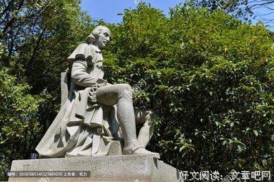 《莎士比亚的政治》读后感1000字