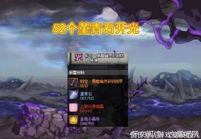 《八月未央》读后感摘抄