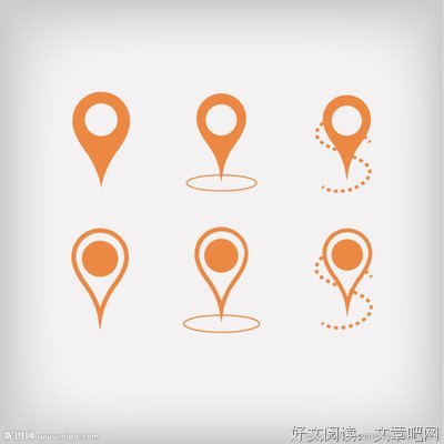 位 置！