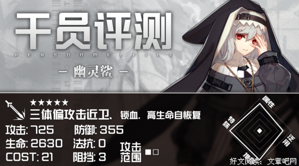 喃喃自语在你人听