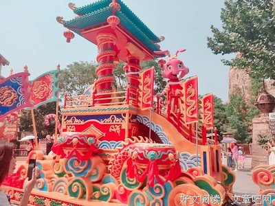 关于一梦知千秋的句子