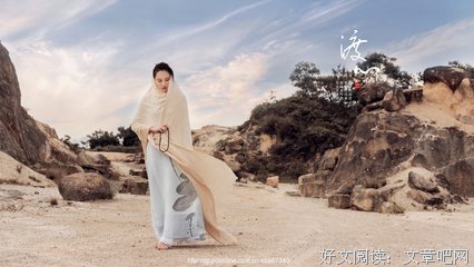 关于渡心的优美句子