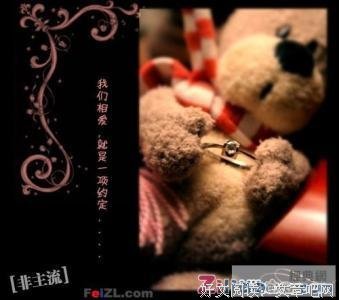 关于杂句的优美句子