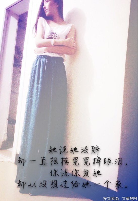 关于之年十得天于就些个欢喜的优美句子