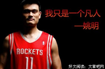 我可到过努别一而成为自己的光。句子大全