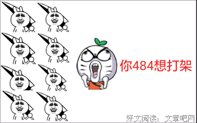 小菜鸟名句欣赏