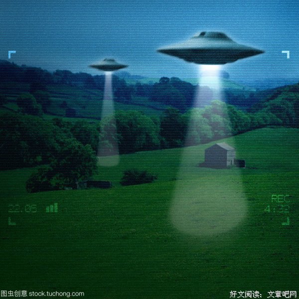 《不明飞行物》观后感摘抄