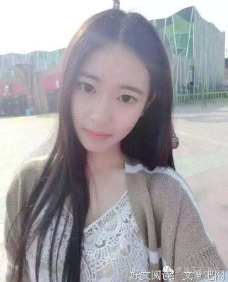 别把那个对你好的人弄丢了