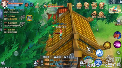 《宝藏寻踪》影评100字