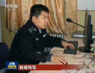 《爱情病人》好看吗？经典观后感锦集