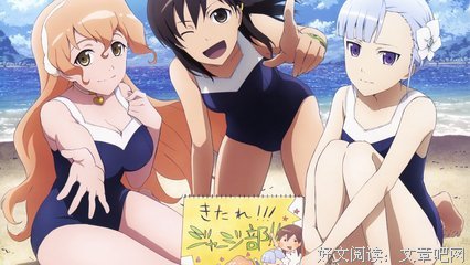 《轮回的拉格朗日》影评100字
