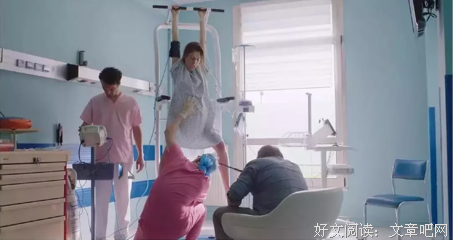 男权，女权