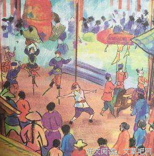 《这儿，那儿》读后感1000字