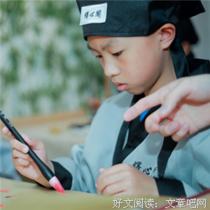 最新的绎心经典名句