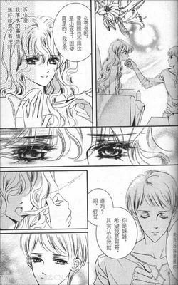 泡沫读后感1000字