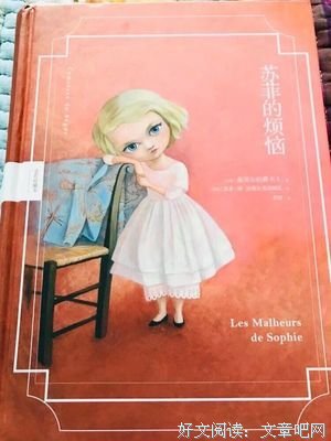 《炒鱿鱼面谈官》读后感锦集