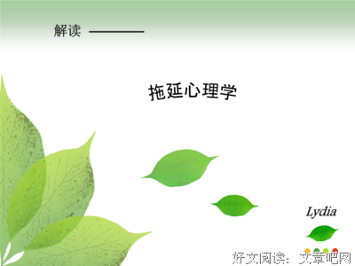 身份的焦虑读后感1000字