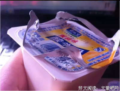 坏世界研究经典读后感有感