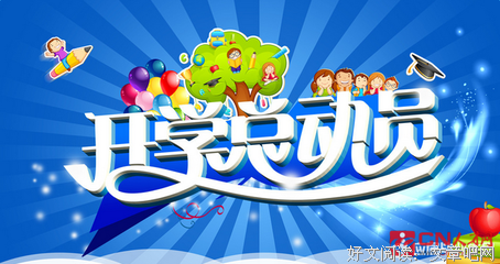 《不止不休》经典观后感有感