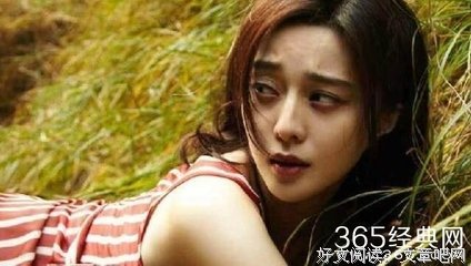 《潘金莲》经典观后感1000字