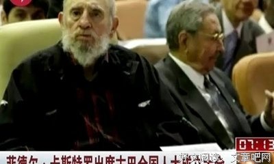 《菲尔·斯派特》观后感100字