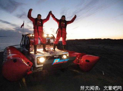 《暴风雪》观后感摘抄