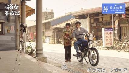 《路》观后感摘抄