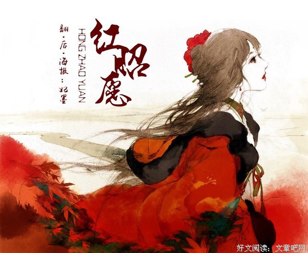 愿你我珍惜当下，不负韶华不负此生