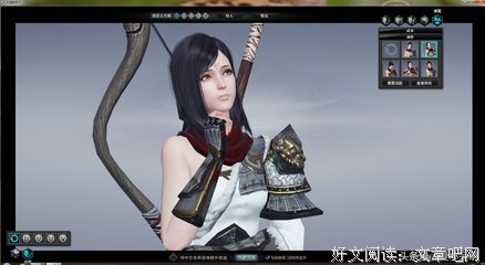 最全的《永镇八荒》经典语录