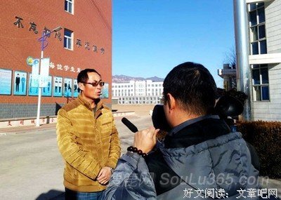 涿鹿读后感摘抄