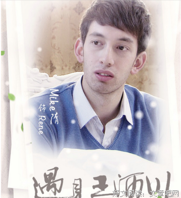 沥川往事读后感锦集