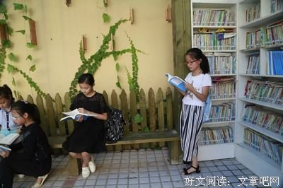 《近代藏书三十家》读后感摘抄