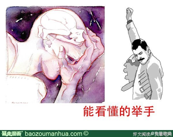 你觉得秋天是什么样的季节，适合做什么事呢？