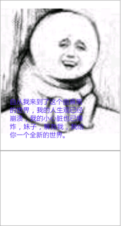 情深缘浅名句欣赏