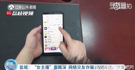 异性之间，最好的关系就是：保持距离！