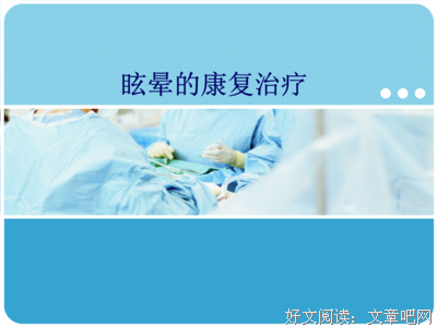 《成国象觉是一》的句子