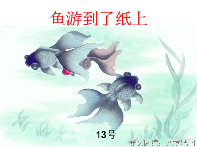 有关以于有用心的句子