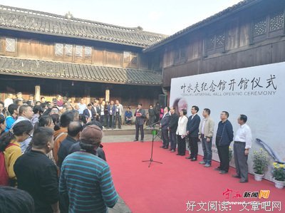 绿之水夫却她物忧的句子
