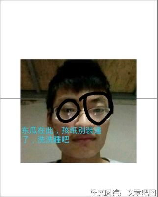 绕指名句欣赏