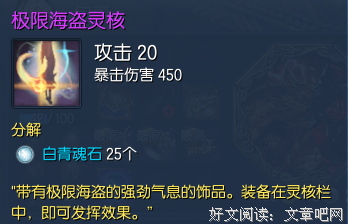 多金界都都在格出乐呵乐呵的优美句子