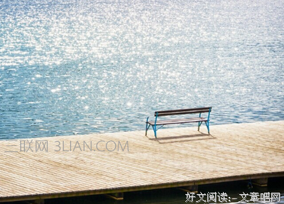 有关小对学的句子