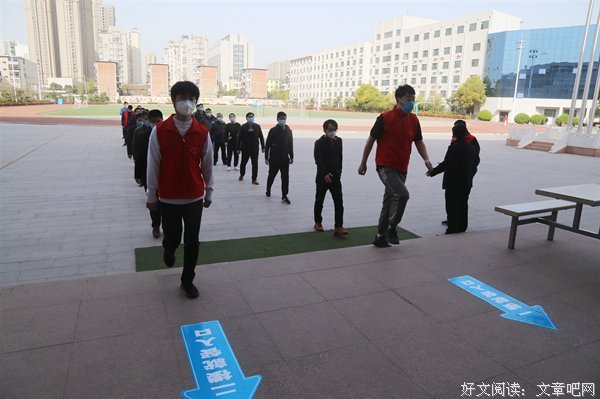 《高中生餐厅》影评精选