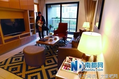 心甘情愿当他小三，却被小四耍了。